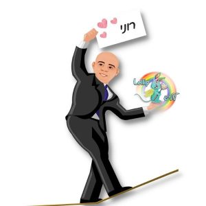 לוליפ סיפורים לילדים - רוני