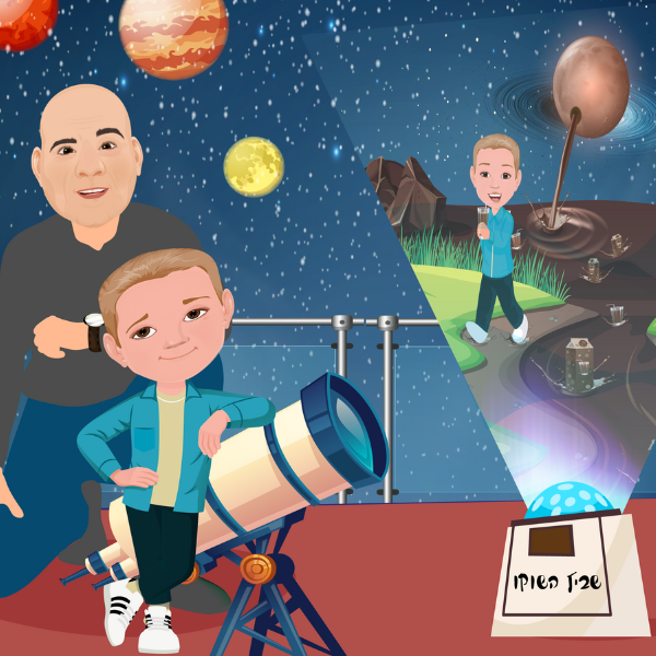 לוליפ כוכבים וירח סיפורים מקוריים לילדים
