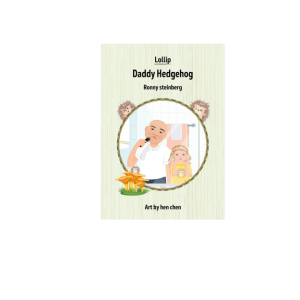lollip - Daddy Hedgehog